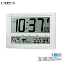 電波 デジタル 掛 置 時計 シチズン CITIZEN 8RZ239-003 温度 湿度 六曜 カレンダー 電池交換お知らせ デジタル 大型 【お取り寄せ】