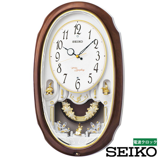 からくり時計 からくり時計 掛け時計 電波時計 クロック メロディ AM260A セイコー SEIKO ウエーブシンフォニー 電波 掛け時計 メロディ 【お取り寄せ】