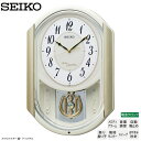 電波 振り子 掛 時計 AM263S セイコークロック SEIKO クロック スワロフスキー メロディ 掛け時計 おやすみ秒針 スイープ アナログ時計 【お取り寄せ】【正規品】