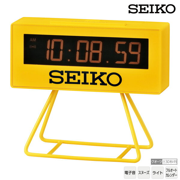 デジタル 時計 セイコー SEIKO SQ815Y 電子音 ライト カレンダー ストップウオッチ タイマー スポーツタイマー クオーツ 【お取り寄せ】【正規品】