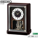 電波 置 時計 木枠 電波 置き 時計 木枠 BY243B セイコー SEIKO 回転飾り スイープ 【お取り寄せ】