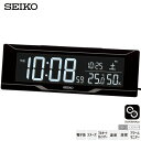 デジタル クロック DL308K C3 時計 カラー LED 温度 湿度 カレンダー アラーム アプリ セイコー SEIKO 【お取り寄せ】