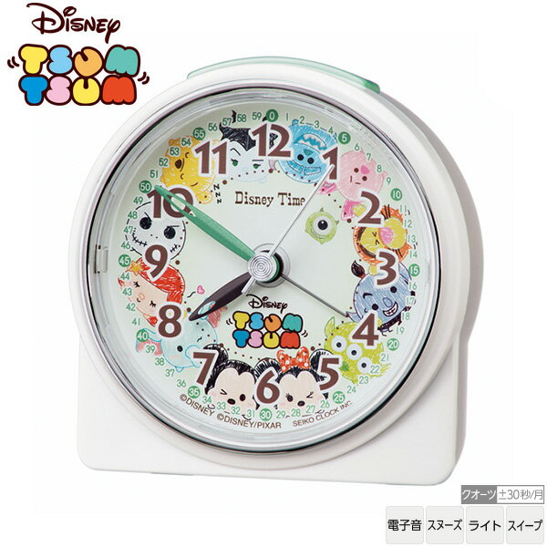 ディズニー Disney ツムツム めざまし 時計 FD481W ミッキー セイコー SEIKO 【お取り寄せ】【Disneyzone】