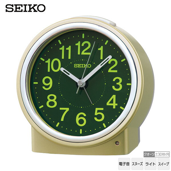 樂天商城 - めざまし 置き時計 アラーム KR518G セイコークロック 目覚まし時計 アラーム 自動点灯 ライト 【お取り寄せ】【正規品】