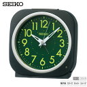 めざまし 時計 電子音 KR519K セイコークロック SEIKO 目覚まし時計 電子音アラーム 自動点灯タイプ ライト スヌーズ 【お取り寄せ】【正規品】