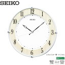 電波 掛 時計 セイコー SEIKO KX242B スワロフスキー スイープ おやすみ秒針 電池切れ予告 【お取り寄せ】