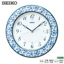 電波 掛 置 時計 KX266L セイコー SEIKO 木枠 スイープ 電池切れ予告 おやすみ秒針 クロック 【お取り寄せ】(3)
