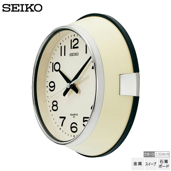 掛け 時計 おしゃれ 連続秒針 KX816W セイコー SEIKO バス時計 おしゃれ スイープ 防塵型 掛け時計 【お取り寄せ】 [2]