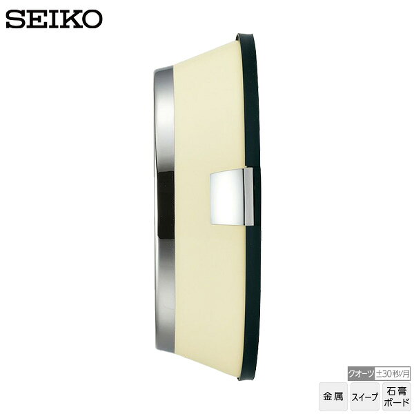 掛け 時計 おしゃれ 連続秒針 KX816W セイコー SEIKO バス時計 おしゃれ スイープ 防塵型 掛け時計 【お取り寄せ】 [3]