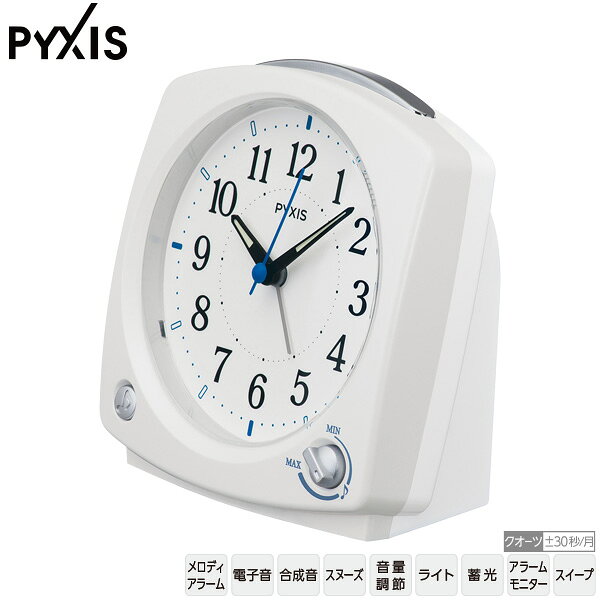 めざまし 電子音 メロディ NR455W ピクシス PYXIS アラーム音 ライト 蓄光 スイープ 目覚まし時計 ライト 音量調節 セイコー SEIKO 【お取り寄せ】 [2]