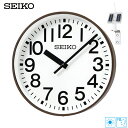 システムクロック QFC-503RS セイコークロック SEIKO ソーラー式 アナログ時計 FM電波 ポリカーポネート 【お取り寄せ】