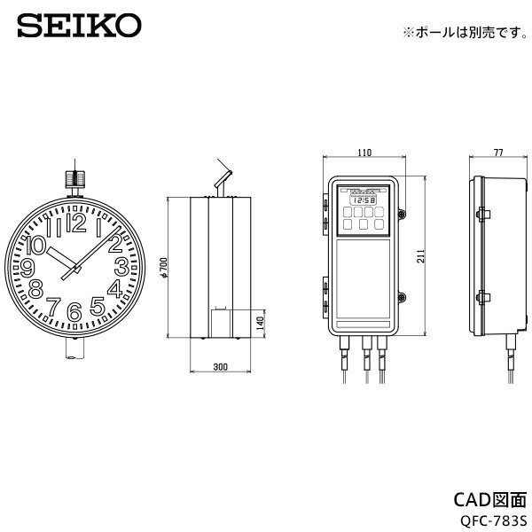 �����ƥ९���å� QFC-783S �������������å� SEIKO �����顼�� ���ʥ������� �ݥꥫ���ݥ͡��� �ڤ����󤻡�