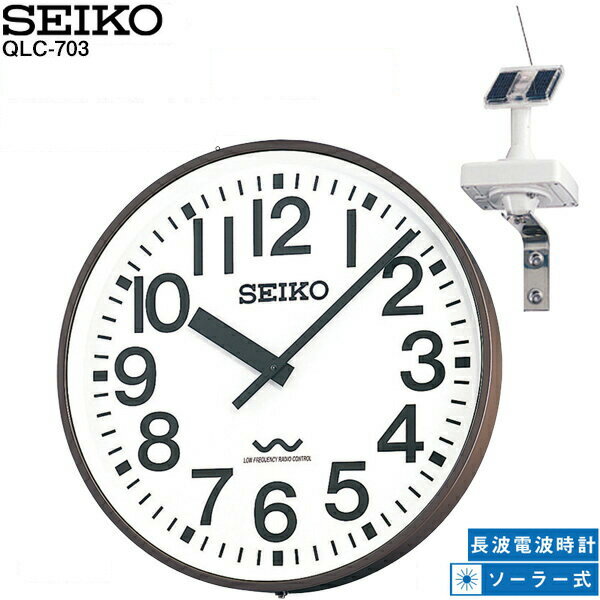 ƥ९å QLC-703S å SEIKO ĹȻ 顼 ȥʥ ݥꥫݥ͡ ڤ󤻡ۡ02P26Mar16 RCP