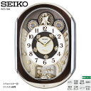 電波 からくり メロディ 時計 セイコー SEIKO からくり 時計 電波 掛 メロディ RE578B 音量調節 回転飾り スイープ おやすみ秒針 【お取り寄せ...