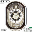 電波 からくり メロディ 時計 セイコー SEIKO からくり 時計 電波 掛 メロディ RE578B 音量調節 回転飾り スイープ おやすみ秒針 【お取り寄せ】