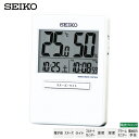 電波 トラベル クロック 時計 セイコー SEIKO SQ797W 電子音 スヌーズ ライト カレンダー 温度 トラベラ 目覚まし時計 【お取り寄せ】