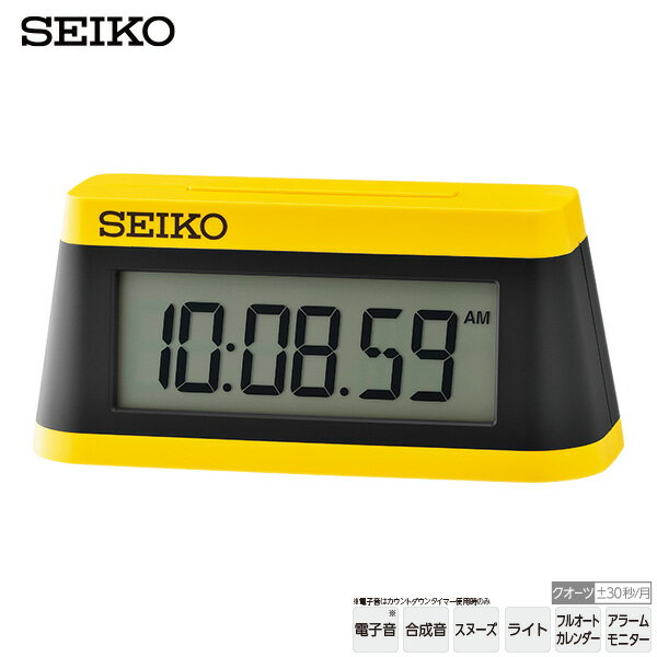 楽天時計・ブランド専門店 アイゲットデジタル 時計 セイコー SEIKO SQ818Y 電子音 ライト カレンダー ストップウオッチ カウントダウン タイマー スポーツタイマー クオーツ 【お取り寄せ】