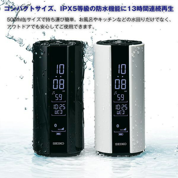ブルートゥース スピーカー クロック 防水 セ...の紹介画像3