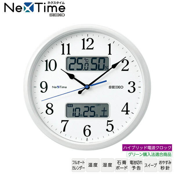  Bluetooth   SEIKO  ϥ֥å ֥롼ȥ ZS251W Nex Time ͥ ʥ եȥ ڤ󤻡