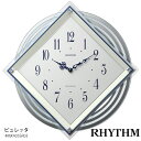 電波 時計 掛 振子 ビュレッタ 4MX405SR03 電波 掛け時計 壁掛時計 リズム RHYTHM 【お取り寄せ】【記念品】【電波時計】【名入れ】