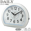 めざまし 時計 電子音 目ざまし 時計 デイリーR550 4SE550DN04 ステップ秒針 電子音 アラーム スヌーズ ホワイト デイリー daily 【お取...
