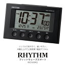 電波 デジタル 時計 アラーム フィットウェーブスマート 8RZ166SR02 置 電子音 アラーム スヌーズ カレンダー 温度 湿度 六曜 ライト リズム R...