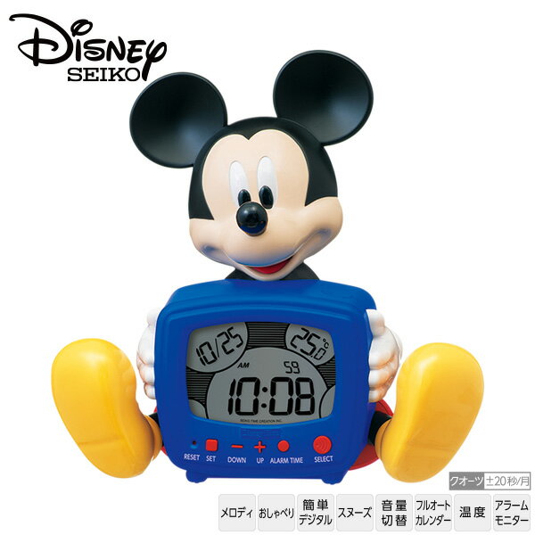 ディズニー Disney デジタル クロック 時計 FD485A ミッキーマウス 掛 時計 インテリア レトロテイスト セイコー SEIKO 【お取り寄せ】【Disneyzone】