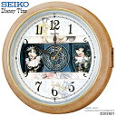 ディズニー 電波 時計 からくり FW561A セイコー クロック SEIKO からくり 時計 キャラクター ディズニー 電波 時計 掛 壁 ミッキーマウス ミニーマウス からくり 【お取り寄せ】【名入れ】【Disneyzone】