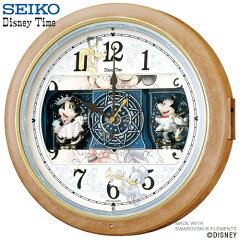 https://thumbnail.image.rakuten.co.jp/@0_mall/iget/cabinet/clock/fw561a-1.jpg