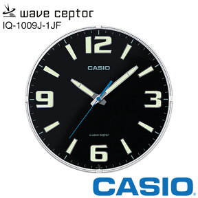 電波 掛 時計 カシオ IQ-1009J-1JF CASIO クロック スタンダード ネオブライト 【お取り寄せ】