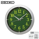 掛 時計 集光樹脂 クオーツ KX618S セイコー SEIKO クロック クオーツ 集光樹脂文字板 【お取り寄せ】【正規品】