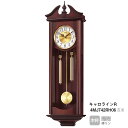 掛 柱 時計 振子 報時 キャロラインR 4MJ742RH06 掛 壁掛 柱 時計 報時 木枠 和音打 飾り重鎮 振子 前扉式 日本 リズム RHYTHM 【お...