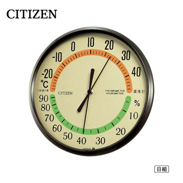 ���� ���� ���ʥ��� ���� �������� CITIZEN 9CZ013-006 ���� ���� ���� ���ʥ��� �ڤ����󤻡�