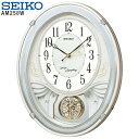 振り子時計 電波 掛け時計 時計 AM258W セイコークロック SEIKO 電波掛時計 スワロフスキー 振り子時計 掛け時計 【お取り寄せ】【正規品】