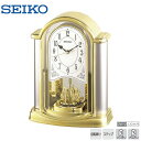 置き時計 回転飾り クオーツ BY418G セイコークロック SEIKO クオーツ 置き時計 ゴールド飾り 【お取り寄せ】