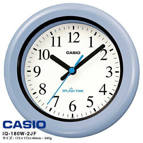 カシオ 掛 置 兼用 IQ-180W-2JF CASIO 防湿 防塵 クロック クオーツ 【お取り寄せ】 カシオ 掛 置 兼用 IQ-180W-2JF CASIO 防湿 防塵 クロック クオーツ 【お取り寄せ】