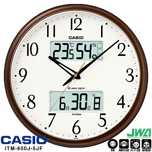 【電波時計 掛け時計 温湿度計付】 カシオ CASIO ITM-650J-5JF【お取り寄せ】