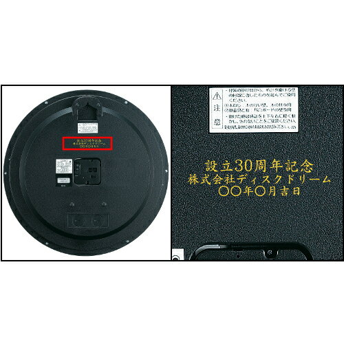 電波 時計 掛け オフィス KS266S セイ...の紹介画像3