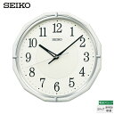 電波 掛 時計 KX274W セイコー クロック ステップ おやすみ 秒針 インテリア SEIKO 【お取り寄せ】