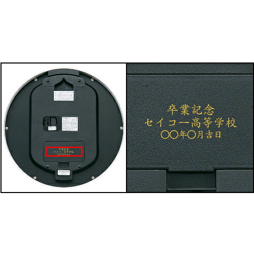 電波 掛 時計 KX317W セイコー クロック SEIKO スイープセコンド おやすみ秒針 オフィス 学校 【お取り寄せ】 [3]