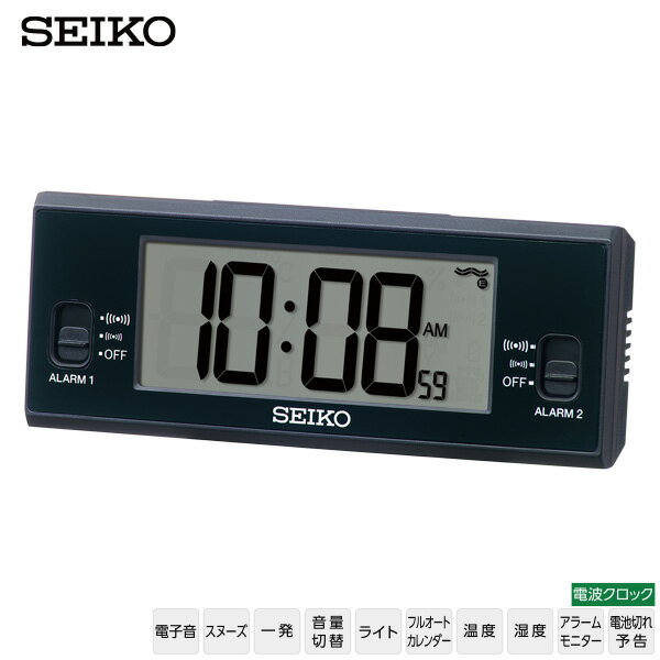 電波 デジタル 時計 SQ321K 温度 湿度 カレンダー ライト 電子音 スヌーズ セイコークロック SEIKO  