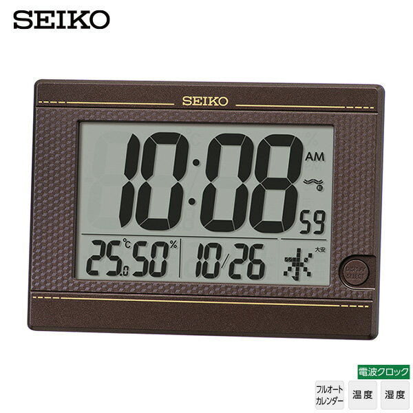 電波 デジタル 時計 SQ448B SEIKO カレンダー 温度 湿度 六曜表示 掛置兼用 セイコー 【お取り寄せ】