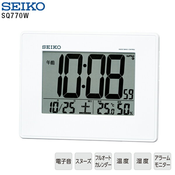 電波 時計 デジタル SQ770W セイコー SEIKO 電波 クロック カレンダー 掛置兼用 温度 湿度 【お取り寄せ】【正規品】