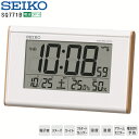 電波 時計 デジタル SQ771B セイコー SEIKO 電波 目覚まし アラーム カレンダー デジタル 温度 湿度ライト スヌーズ 【お取り寄せ】