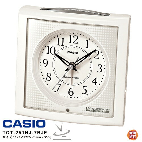 樂天商城 - 電波 めざまし 時計 カシオ TQT-251NJ-7BJF CASIO LED ライト 置 時計 アラーム スヌーズ 【お取り寄せ】