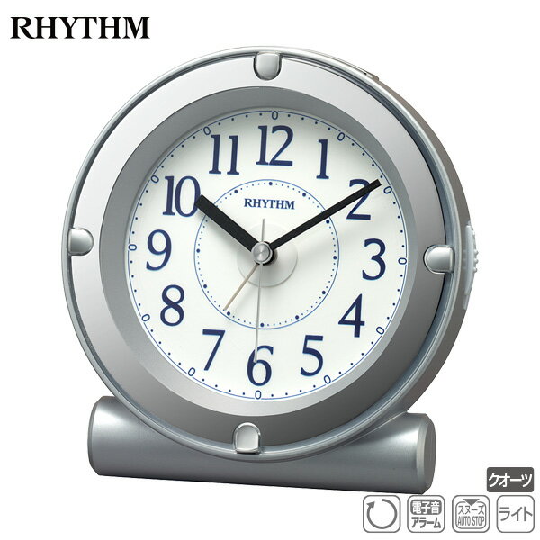 Wedgwood - めざまし 時計 8RE679SR19 リフレR679 電子音 アラーム スヌーズ アナログ クオーツ リズム RHYTHM 【お取り寄せ】