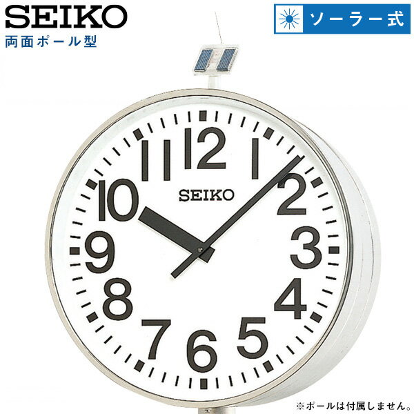 ƥ९å QFC-787S å SEIKO ξ̥ݡ뷿 顼 ʥ ݥꥫݥ͡ ڤ󤻡