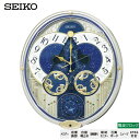 電波 からくり メロディ 時計 掛 RE582G 音量調節 回転飾り スイープ おやすみ秒針 スワロフスキー セイコー SEIKO 【お取り寄せ】【正規品】 2