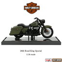 ハーレー ダビッドソン Harley Davidson 2022 Road King Special ロード キング スペシャル 1/18 スケール ミニチュア...