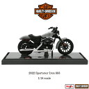 ハーレー ダビッドソン Harley Davidson 2022 Sportster Iron 883 スポーツスター アイアン 1/18 スケール ミニチュア...
